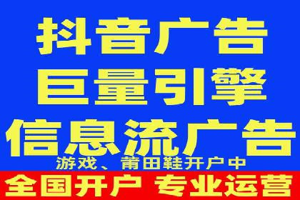 深度解析sem百度竞价：广告投放效果优化